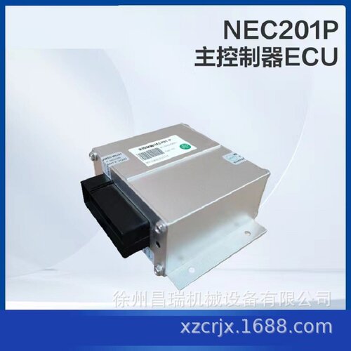 徐工高空作业平台ACF2-T 24-200-280-001交流电机驱动器803754313
