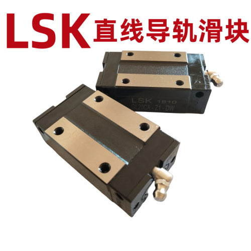 台湾LSK滑块 FL15CC FL15HC 直线导轨 FL30CC FL30HC天津现货供应
