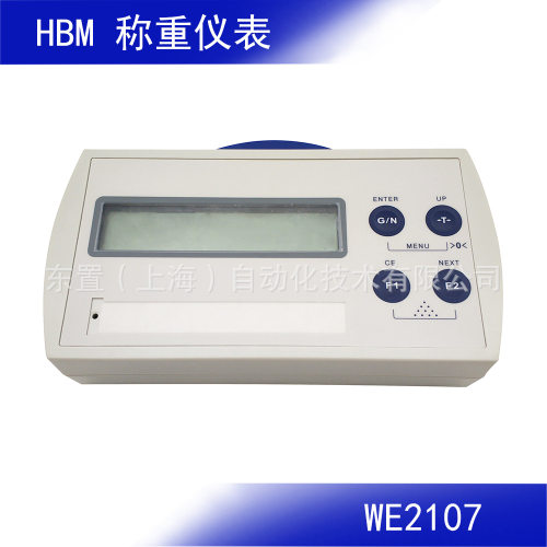 德国HBM称重显示仪表WE2107