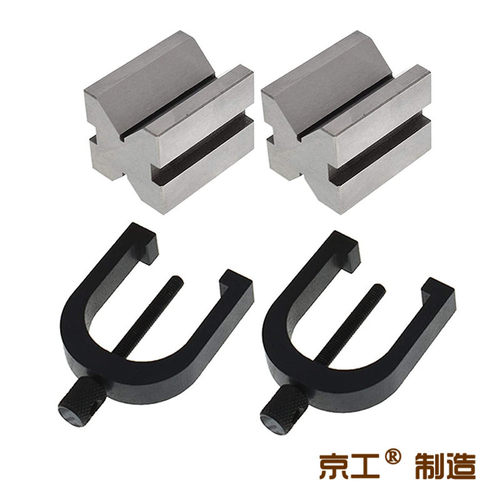 V型台夹具V形铁钢制吊篮V型架划线等高V型块弓型弯型40x32x32mm
