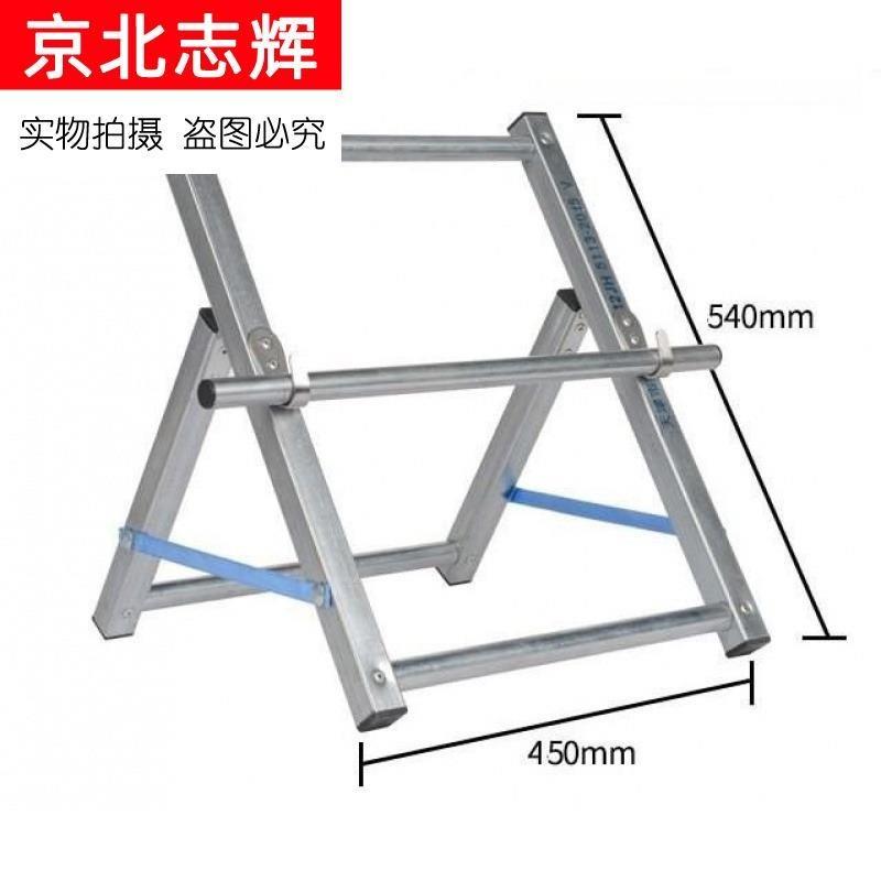 。折叠加重光纤施工网线皮线光缆光纤放线器放线架放线盘线轴