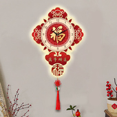 新中式 福字客厅挂钟2025新年喜庆布置中国结带灯时钟墙壁钟表挂画