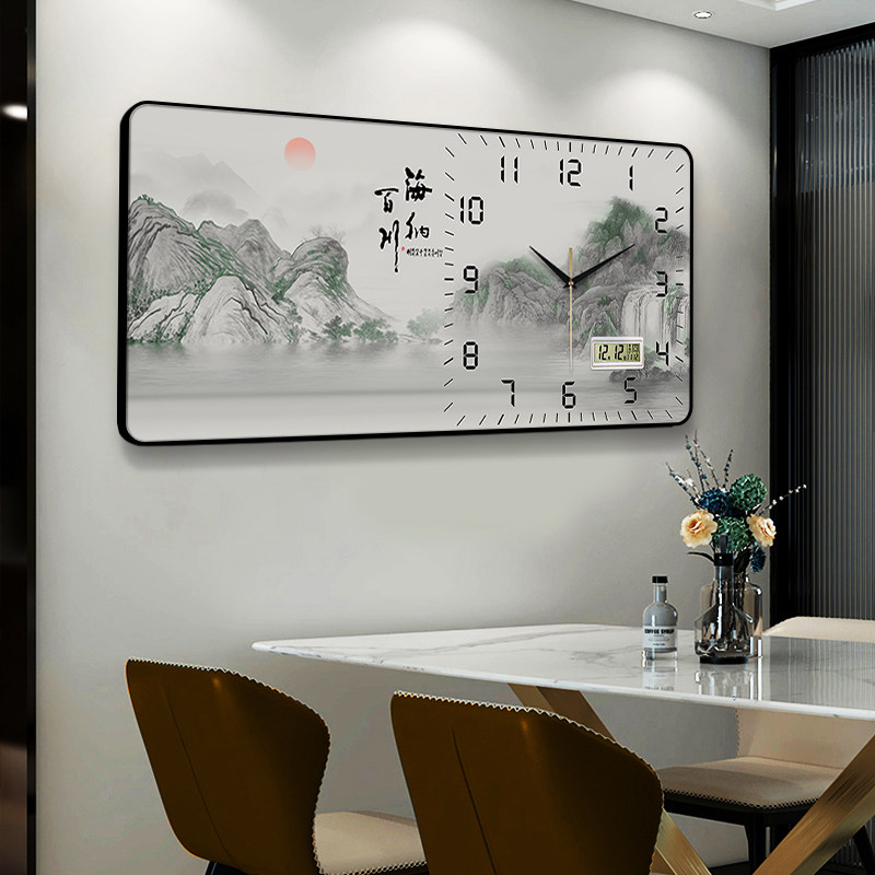 大好山河新中式装饰画挂钟餐厅客厅大气电子钟万年历时钟山水挂画