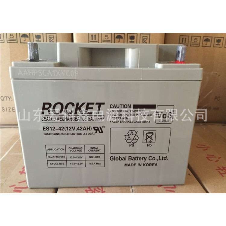 火箭蓄电池ESH30-12 12V30AH EPSUPS电源光伏免维护铅酸蓄电池
