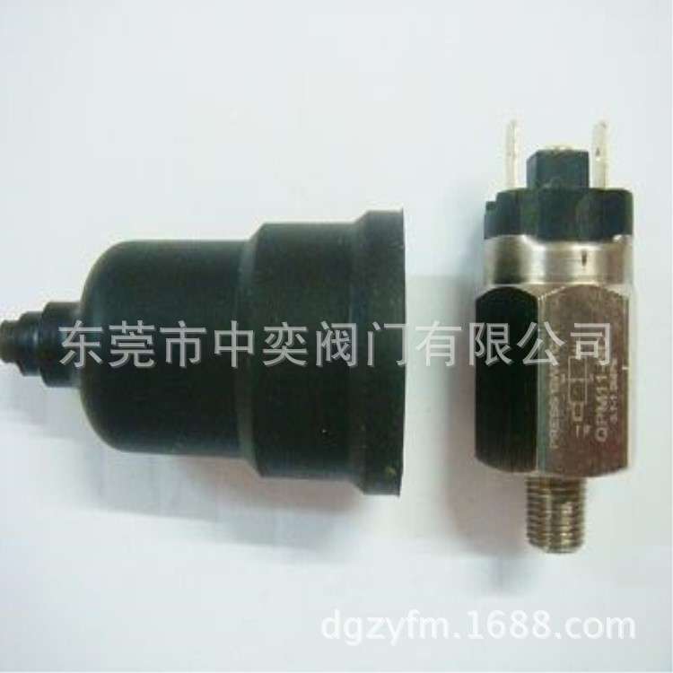 QPM11-NC压力开关QPM11-NO压力开关膜片式可调常开常闭压力控制器