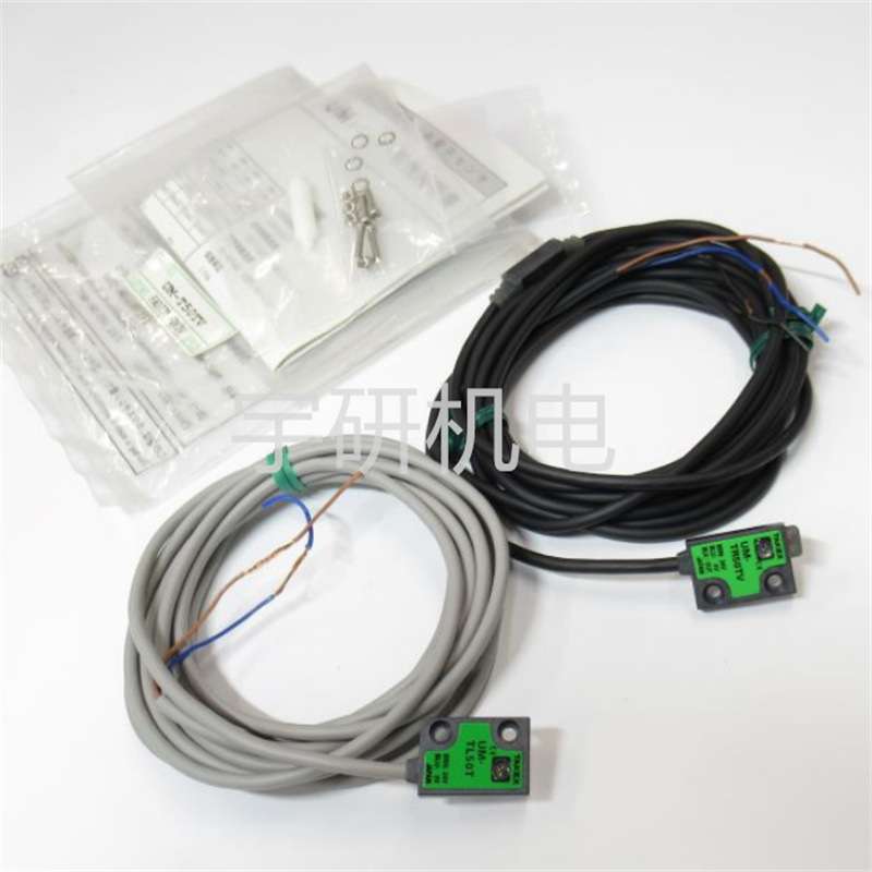 TAKEX竹中UM-TR50S1 UM-TL50S1 UM-T50S1