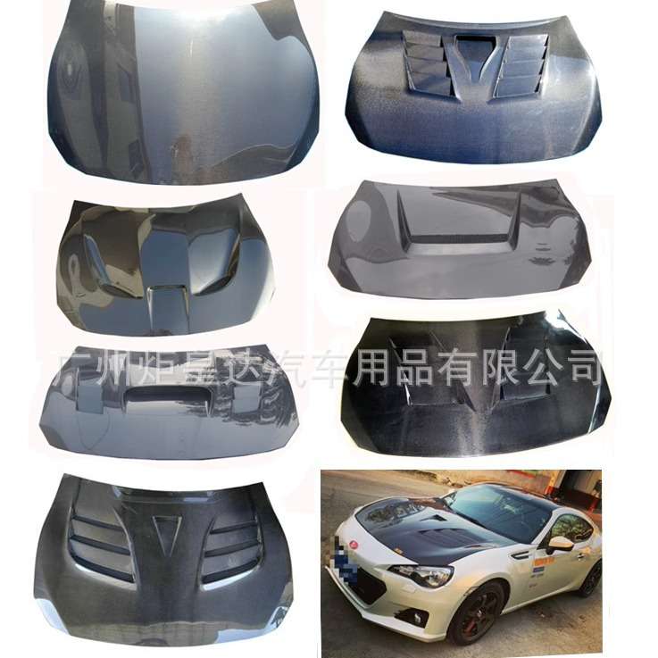 适用于丰田斯巴鲁GT86碳纤改装机盖BRZ专用引擎盖机头盖FT86包围