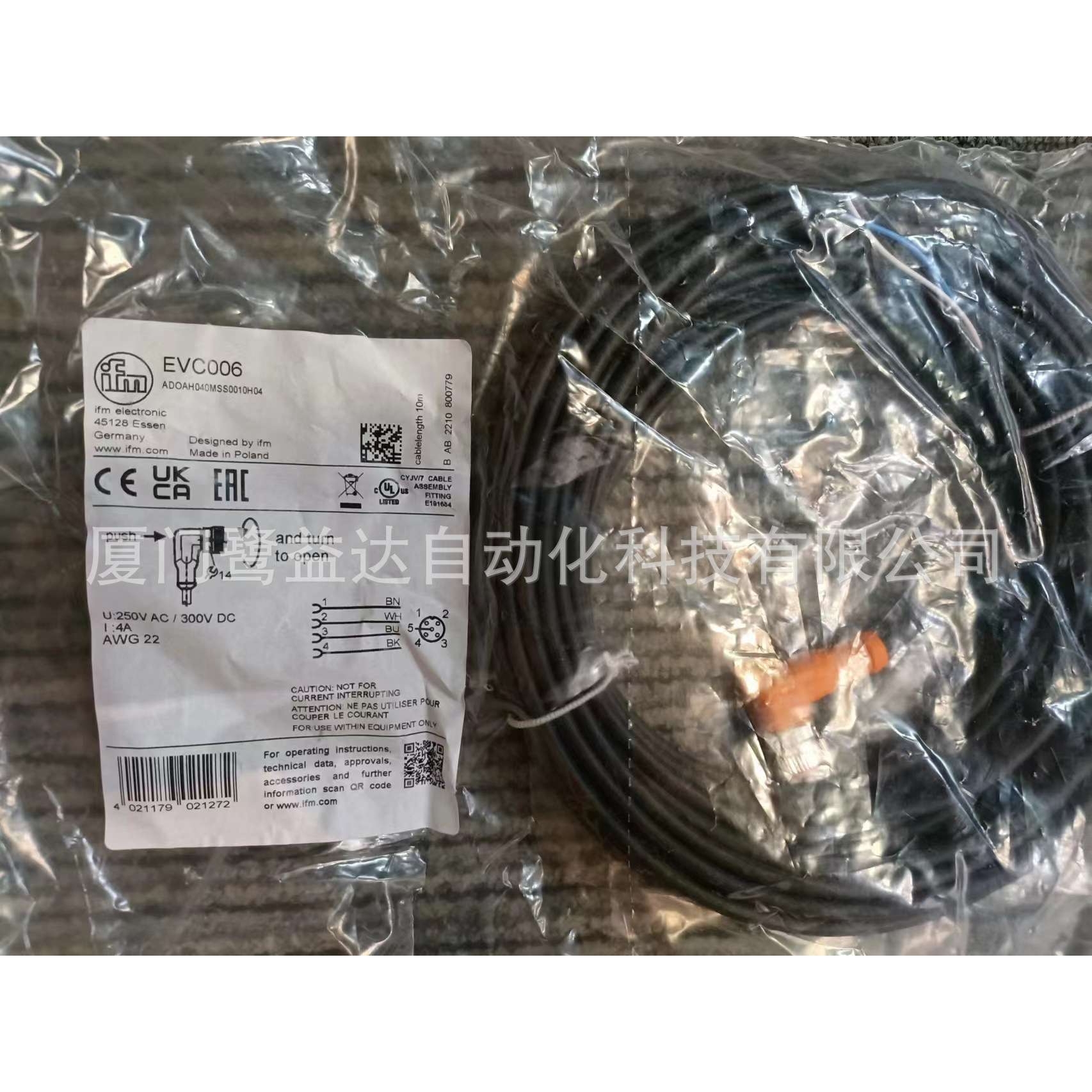 IFM  易福门   EVC006 EVC150