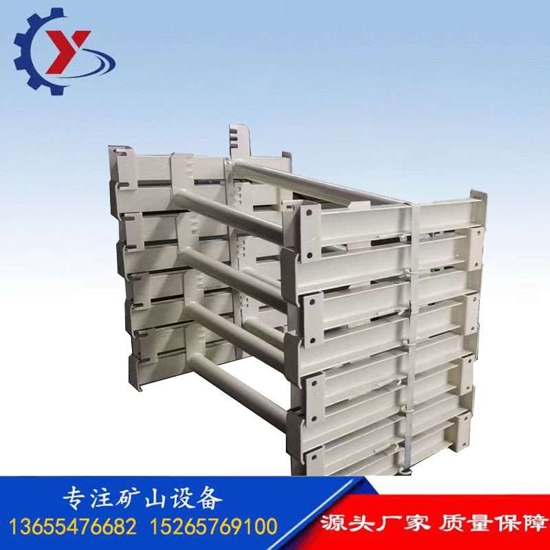 矿用输送机H架 槽型调心支架 托辊架 多种规格 运行稳定