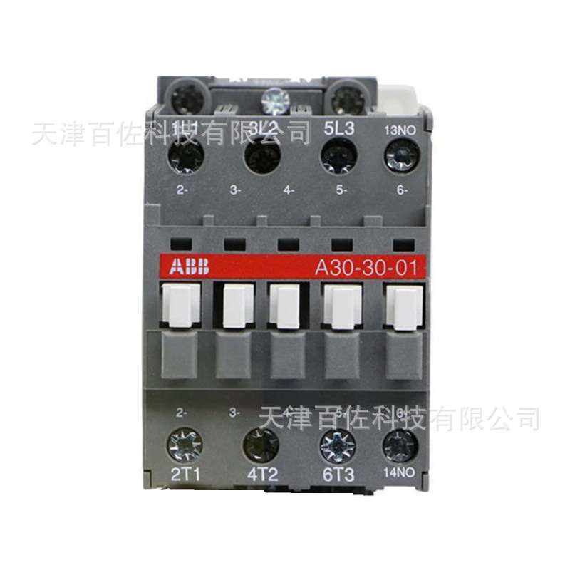 A系列ABB接触器A30-30-10*48V 50/60HZ交流接触器48V三级接触器