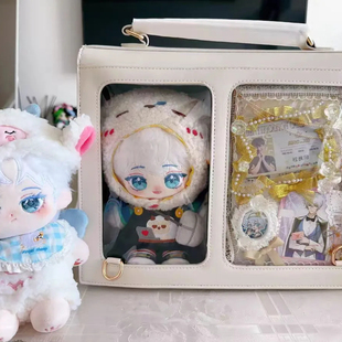 娃谷二用痛包双肩包小食量斜挎包通勤吧唧透明包二次元20cm娃包