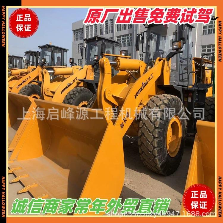 外贸出口现货供应临工968F装载机临工956L 卡特966H 徐工50GN