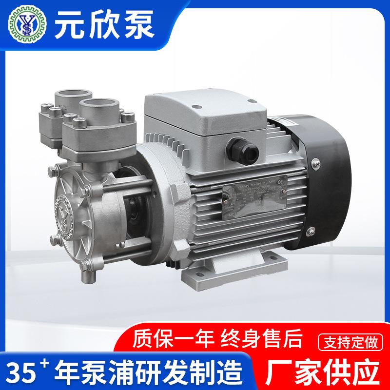 YS-20A-F小型管径式高温旋涡泵耐高温卧式导热油管道增压用涡流泵