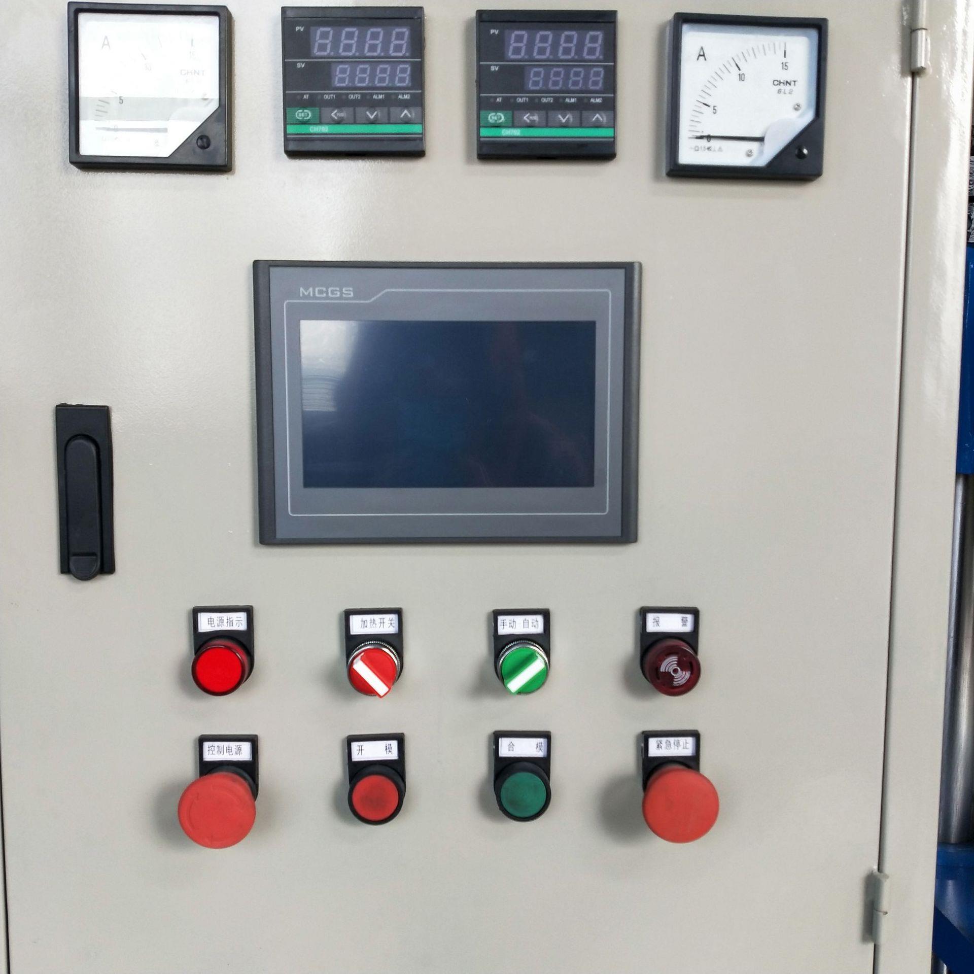 全自动程序升温平板热压硫化机 四柱式100T硅橡胶制品液压模压机