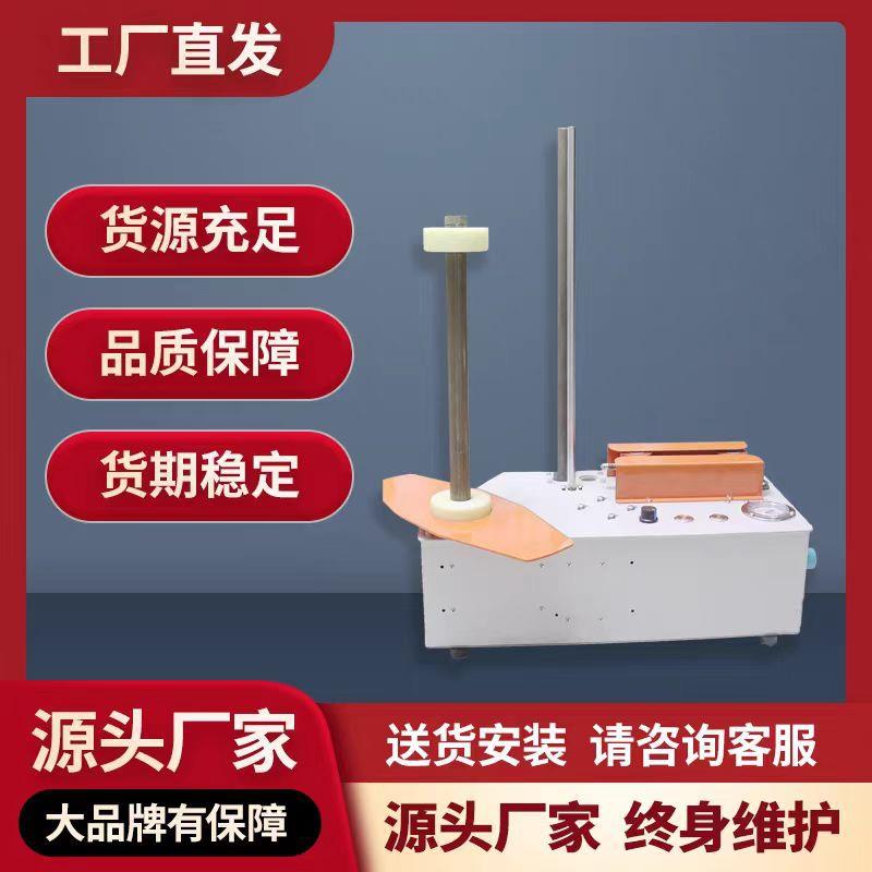 气柱卷材充气机奶粉气柱充气机器连卷气柱袋气泡柱全自动充气设备