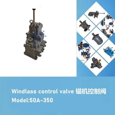 船舶锚机控制阀Windlass control valve 50A-350 for deck crane