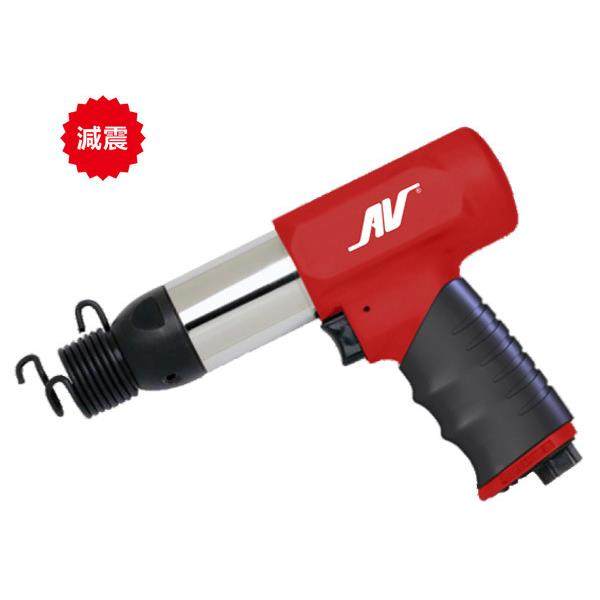 美国AV-22033R工业级气铲 气动镐 气动凿 气动铲 气动除锈器,机械设备,其他机械设备,淘宝优惠券,粉丝福利购,淘宝优惠卷