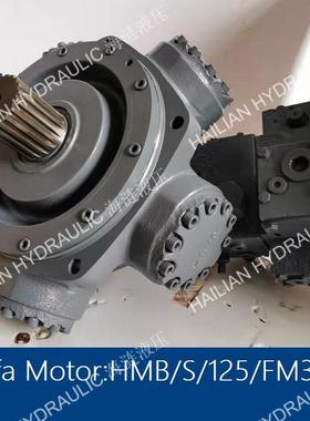 克令吊马达HMB125/S/FM3 CRANE MOTOR LUFFING