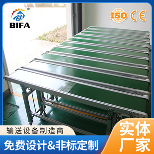 速发小型输送机 带式输送线 铝型材机自动化传送机设备