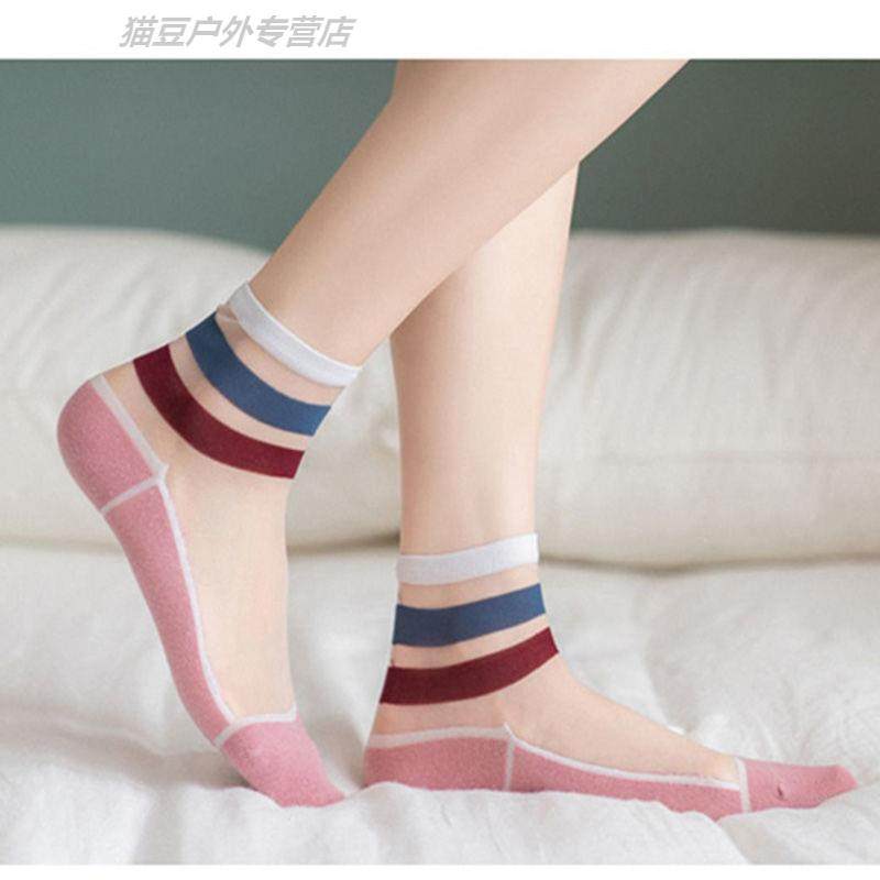 速发袜子女夏季薄款女士棉底透气玻璃丝袜韩版潮水晶短袜透明,运动/瑜伽/健身/球迷用品,运动护腕,淘宝优惠券,粉丝福利购,淘宝优惠卷