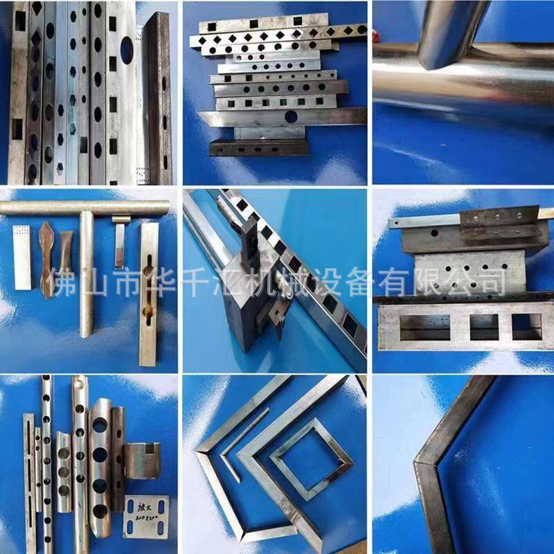 速发新品方管冲孔机 不锈钢打孔机 自动D冲床 角钢切角冲断机 铁,办公设备/耗材/相关服务,分拣机,淘宝优惠券,粉丝福利购,淘宝优惠卷