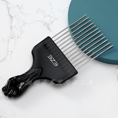 速发Fist Pick Metal Wide Teeth Hair Comb For Volumizing Hair