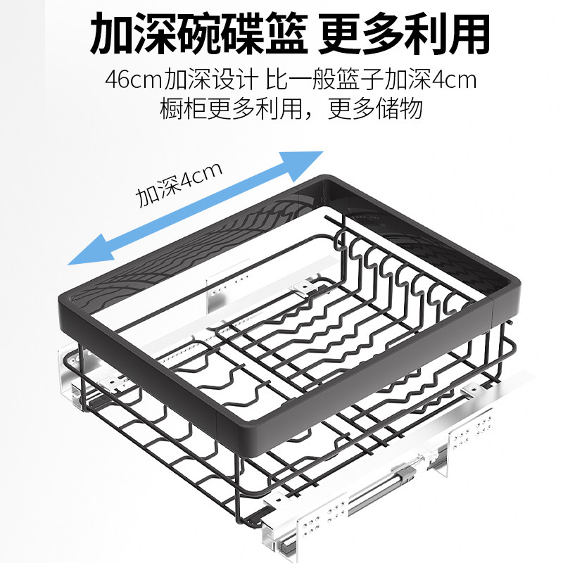 速发拉篮厨房橱柜不锈钢小尺寸双层抽屉式窄柜调味果蔬拉篮碗碟工