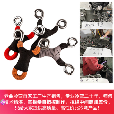 极速传统弹弓工不锈钢冷弯反曲y手工高精准度大威力户外新款半闭