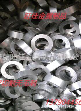 空心外径17内TGQ径1管15mm11mm7mmm0m精抽 铝柱 厚壁管