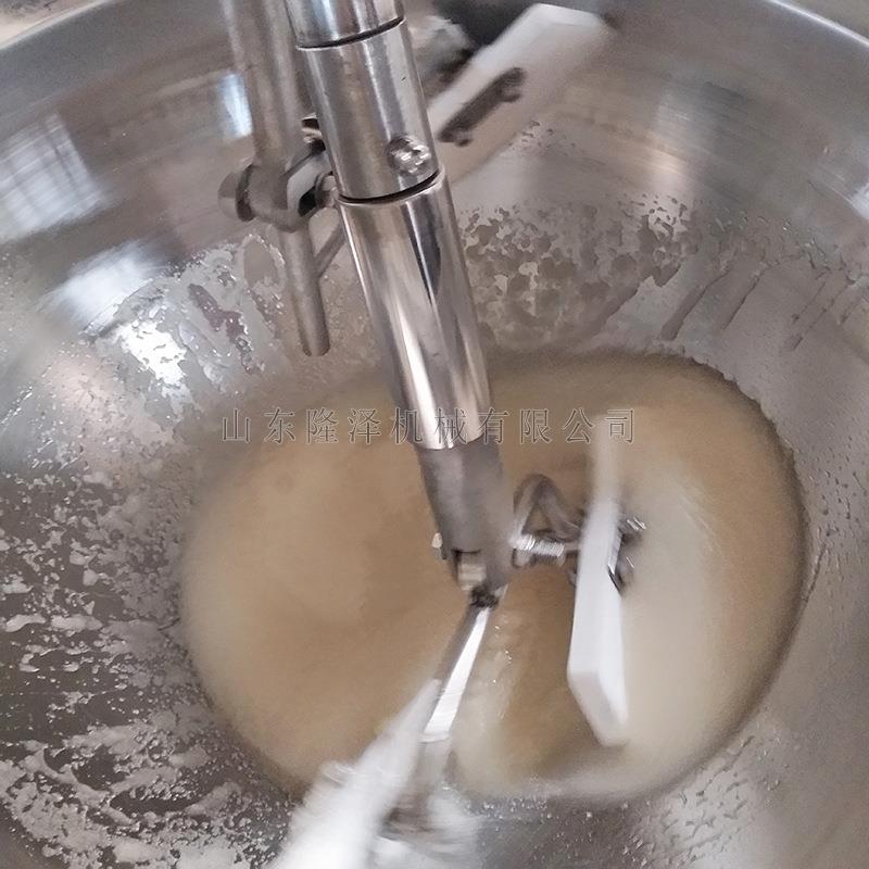 太妃搅拌炒锅lz-rq秋糖梨炒制设备膏炒糖色设备糖自动搅拌炒锅