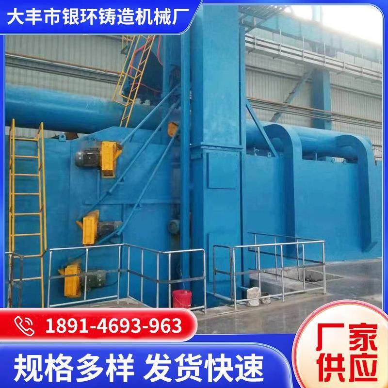 通过式抛机管表面抛丸除锈机钢爬架型除钢锈抛丸清503理丸机,五金/工具,其他机械五金,淘宝优惠券,粉丝福利购,淘宝优惠卷