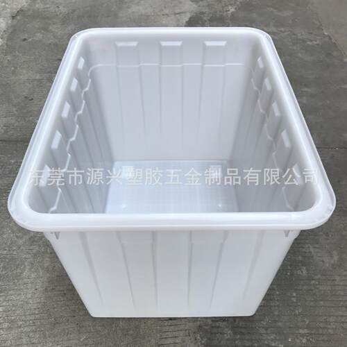 带箱万向轮塑料TWQ周转箱 0加厚PE白色装箱40升水600L养殖胶服框