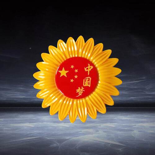 心形树灯户灯0外防水街道树木春节YXQ挂件爱心222中国梦发挂光向