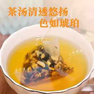 YNM蒲公英甘草茯苓橘皮玫瑰花栀子茶TUGZQ