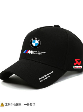 BMW宝马GS水鸟重机车摩托车队定制图案广告帽男户外骑行遮阳帽潮