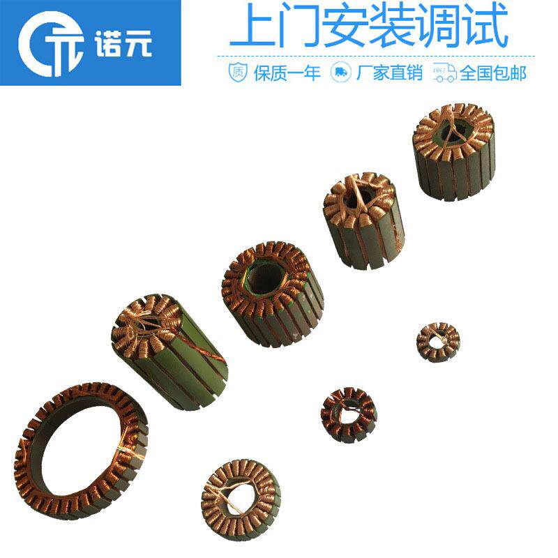 东莞厂家供应绕线机航模电机定子绕线机效率高