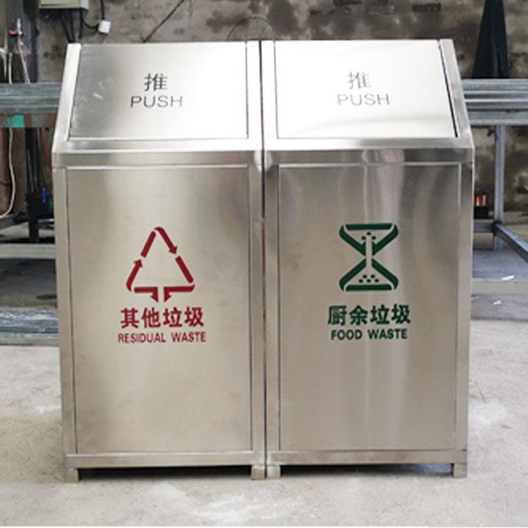 户外两分类摇盖垃圾桶加厚不锈钢镀锌板分类果皮箱垃圾箱