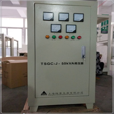TSGC2J-50KVA三相自耦调压器0-430V电机设备用三相接触式调压器