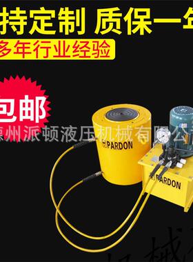 厂家供应QF系列500T双作用大吨位分离式电动液压千斤顶液压缸