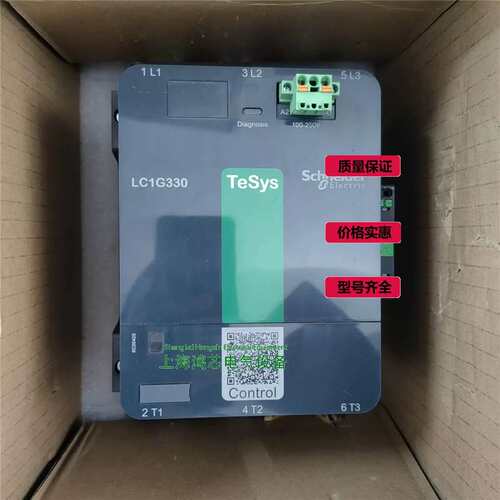 议价LC1G系列接触器大电流205A245A可调电压LC1G330KUEN议