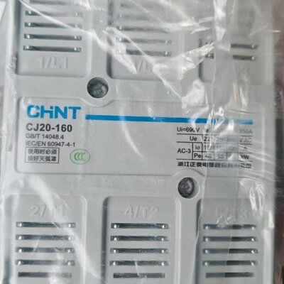 议价CJ20交流接触器CJ20-160CJ20160CJ20160CJ20-160A