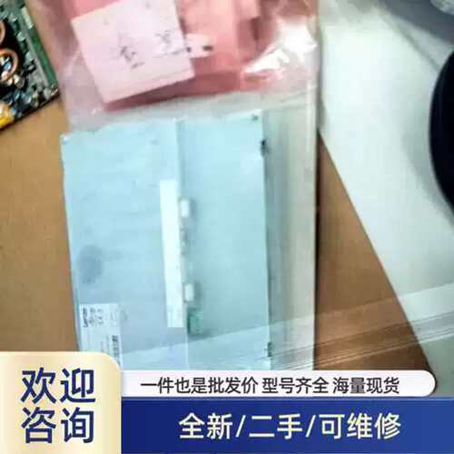 议价EL110 PLC 3354-11 议价仪价/维修