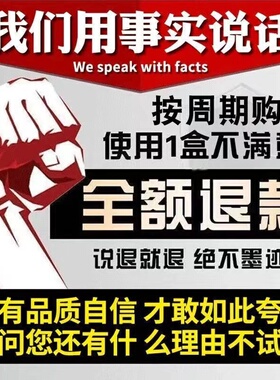 极速【当晚就好】腺样体肥大面容B矫正器儿童鼻塞睡觉张嘴呼吸专