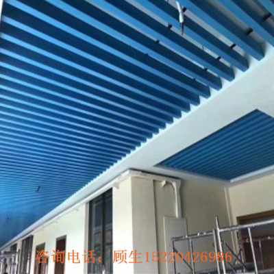 极速促定制室外走廊n悬吊式天花板长条木纹铝方通装饰幕墙铝挤型