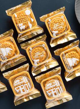 新品2023新款中秋月o饼包装袋机封袋带托袋子包装盒打包广式50g10