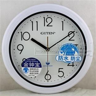 极速金钟宝挂f钟大号防水浴室挂钟游泳池厨房防雾防水铃木机芯钟