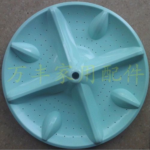 新品金松XQB100-K841r00新飞XQB70-816E洗衣机波轮盘 转盘 底盘 3