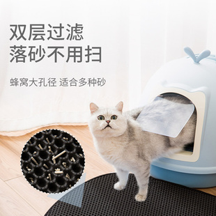 极速猫砂b防溅垫猫砂垫猫砂盆防带出落砂垫子猫笼垫猫脚垫蹭脚宠