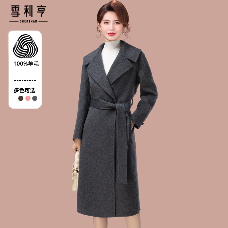 双面呢羊毛大衣女202p5新款秋冬毛呢外套大翻领高贵气质系带显瘦
