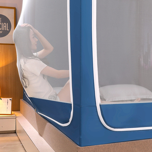 极速2022e新款遮光蚊帐家用卧室防摔儿童加厚加密1.8m床1.5米2支